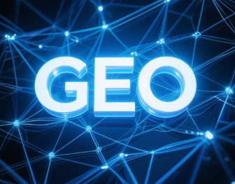 安图县​GEO优化重塑智能搜索格局，开启数字化推广新方式