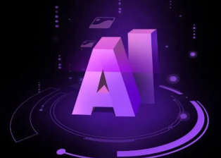 安图县智能化浪潮下，AI如何重塑普通人的生活质感